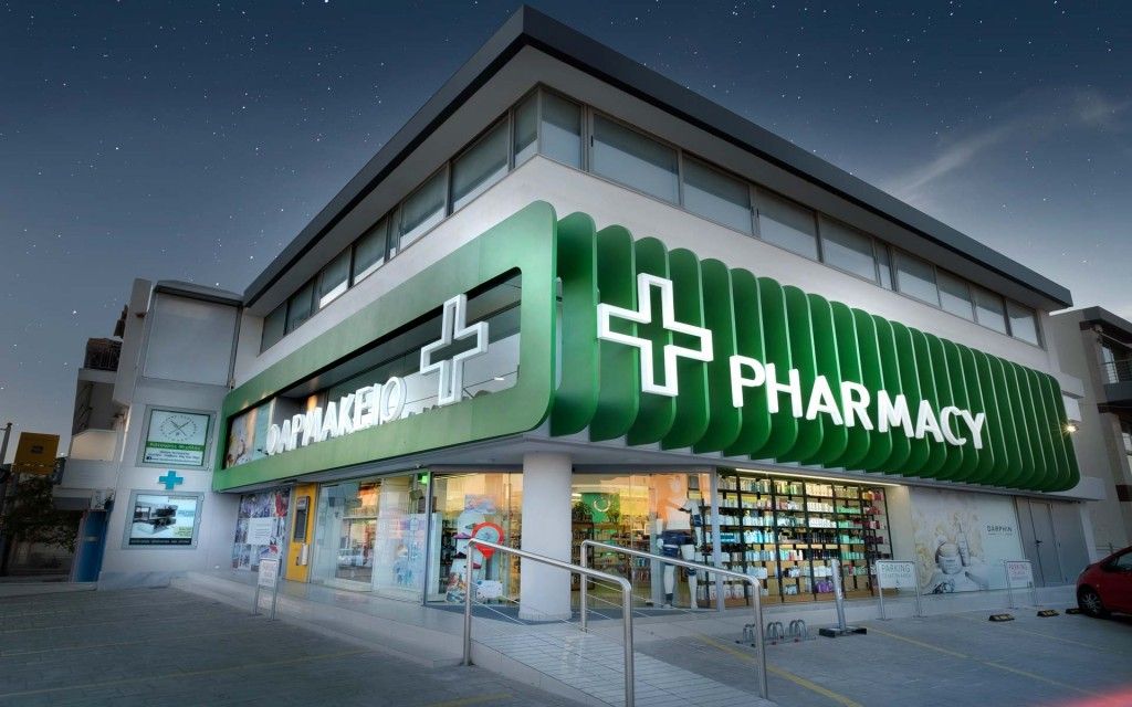 Pharmacy Loans